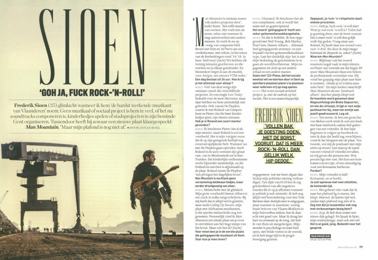sioen_focusknack