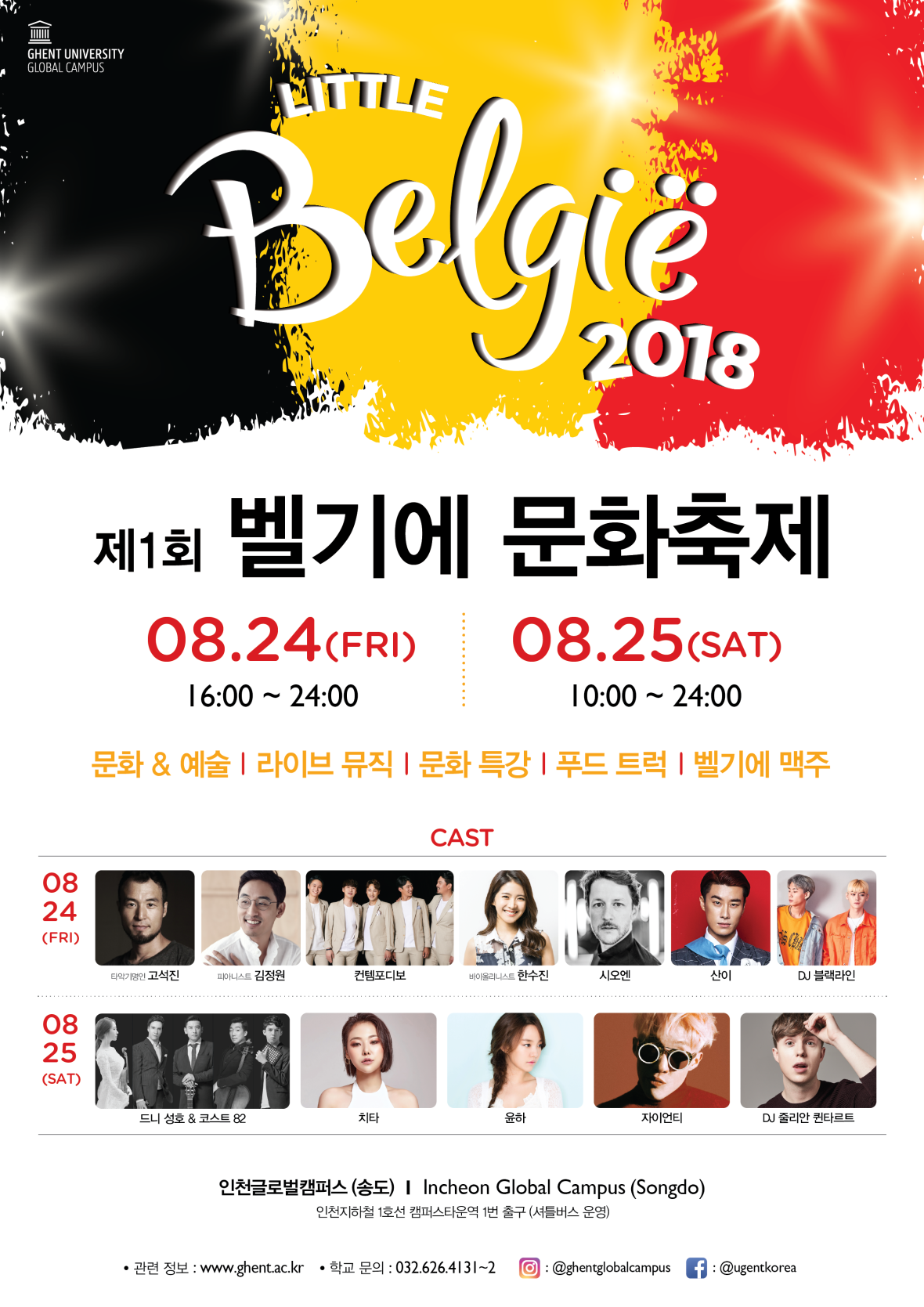???????_?? 터_온라인용